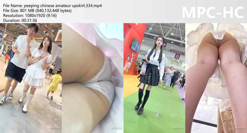 peeping chinese amateur upskirt.334